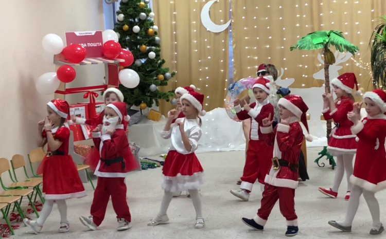  Новорічні свята в ЗДО № 6